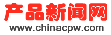 中国产品网Logo